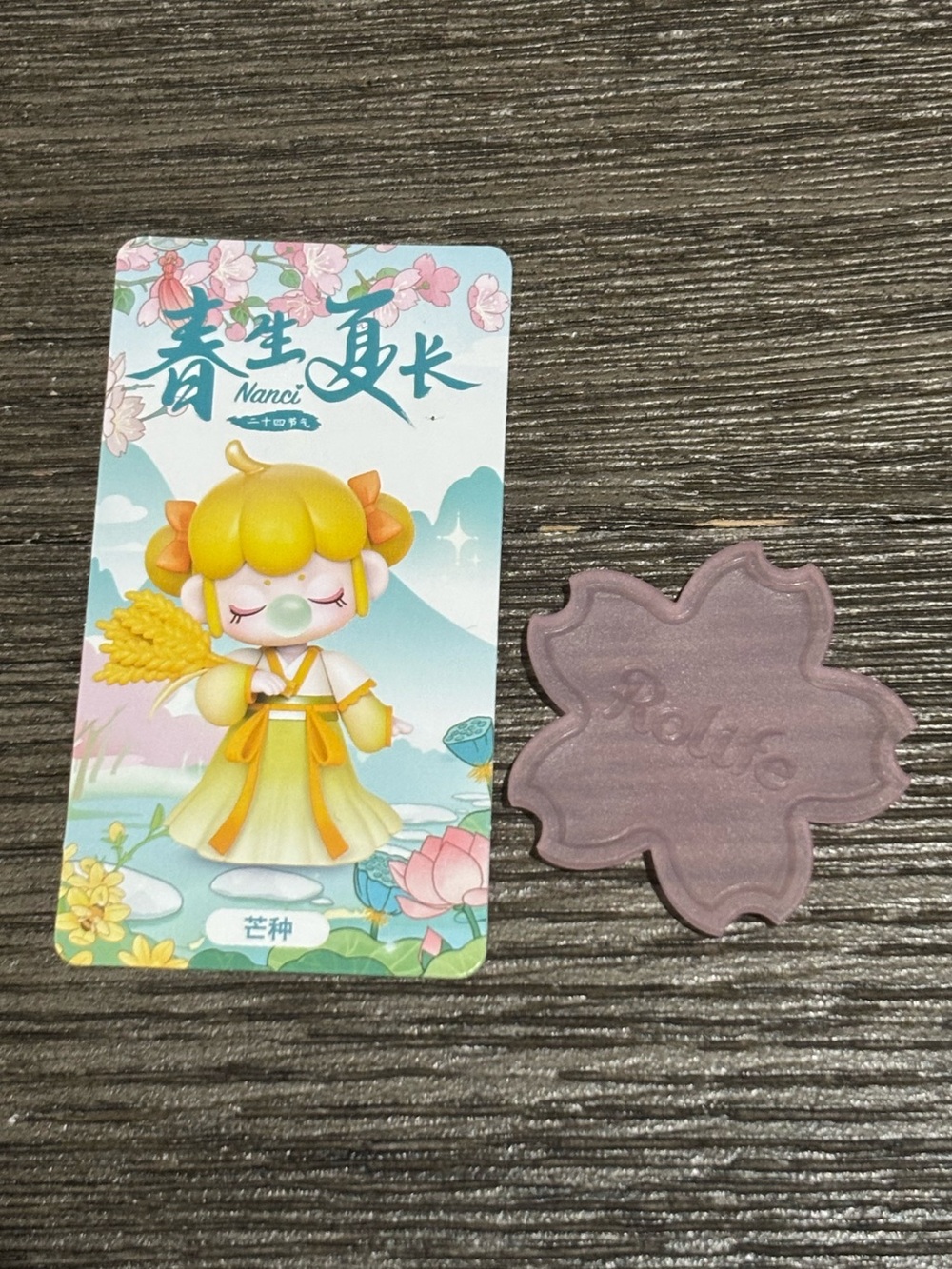 Rolife Nanci Solar Terms Grain in Ear Sealed Bag Card Pink Sakura Coin Authentic - Picture 8 of 12